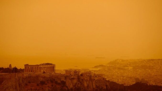 Αθήνα και αφριακνική αμμος